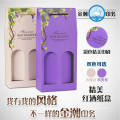 Customized Wine Packing/Foldable Paper Wine Box for Packaging